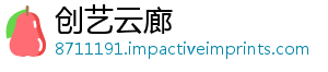务质效率路建量局推进智提升慧铁运行郑州国铁 改设 善服-创艺云廊